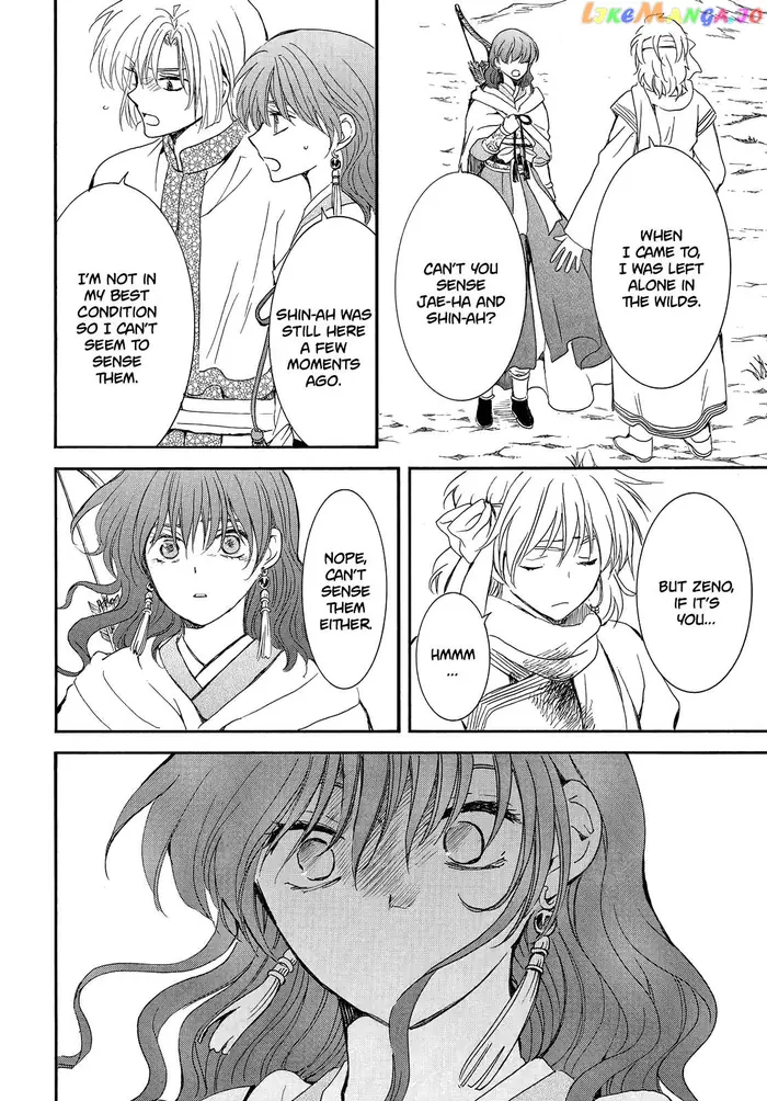 Yona of the Dawn Chapter 251 image 18_optimized